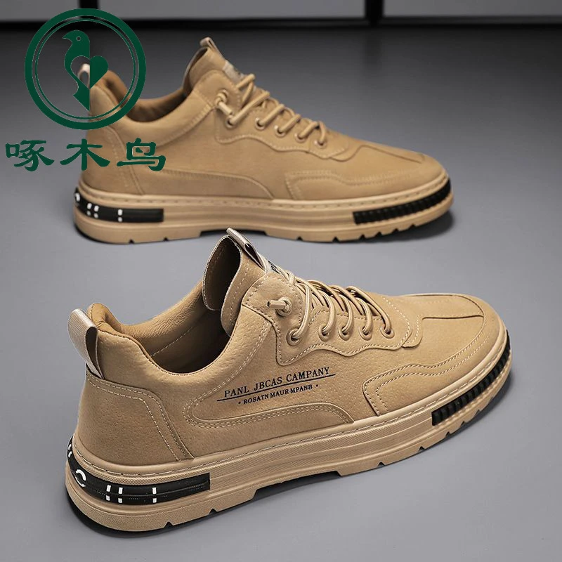 啄木鸟男透气厨房工作上班防滑防水耐磨劳保潮鞋男士黑色休闲板鞋