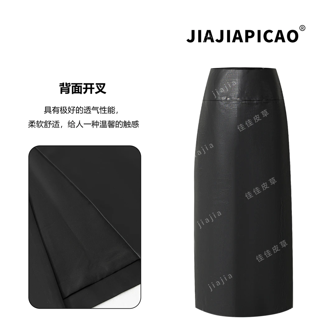 【价格已开 佳佳同款】佳佳上新经典百搭半身裙/7688-1