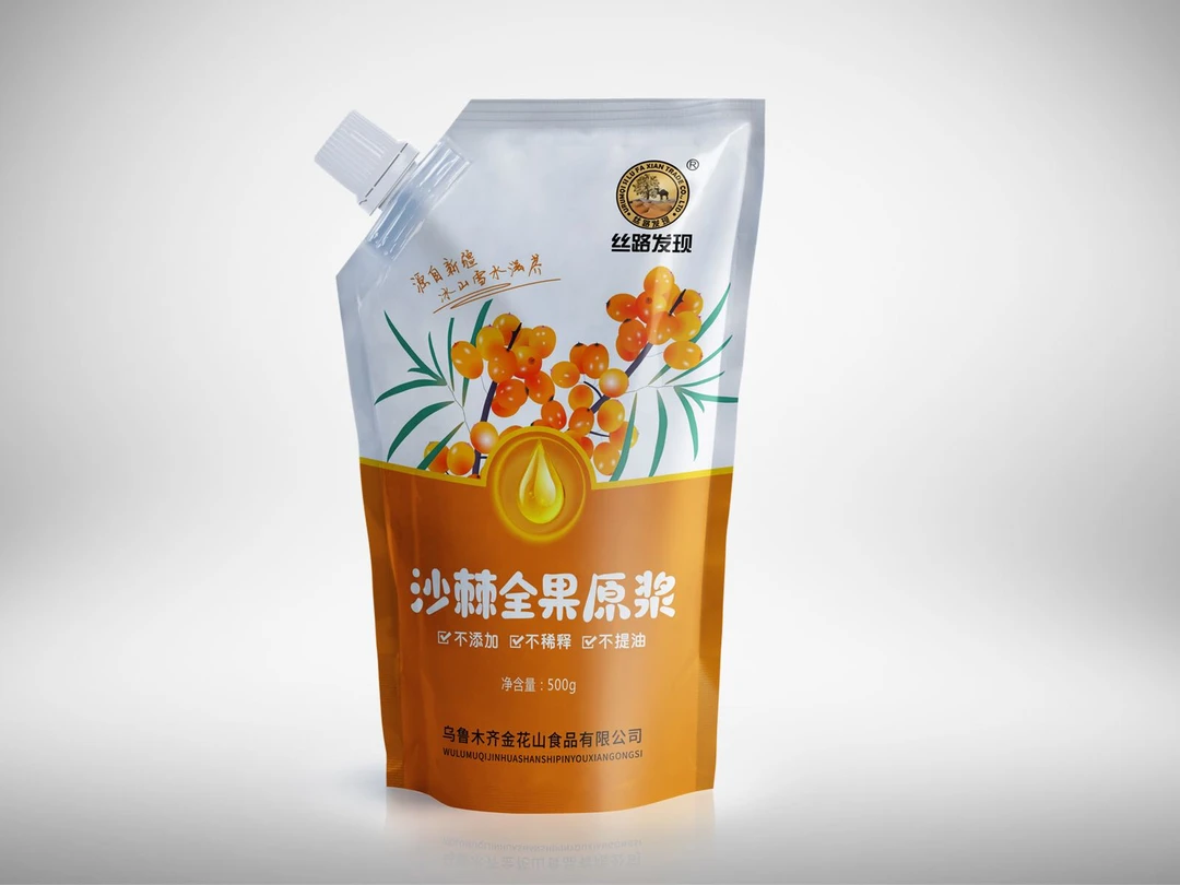 新疆丝路发现牌沙棘全果原浆鲜果鲜榨果汁500毫升营养家庭