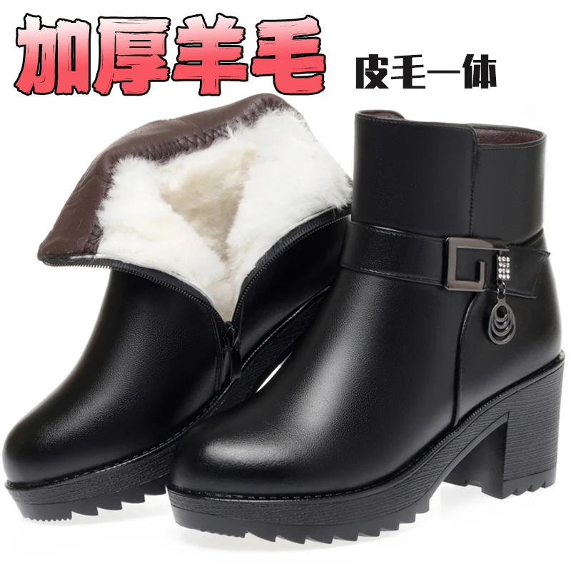 真皮短靴女冬加绒加厚保暖软底棉皮鞋短筒中跟防滑粗跟高跟妈妈鞋