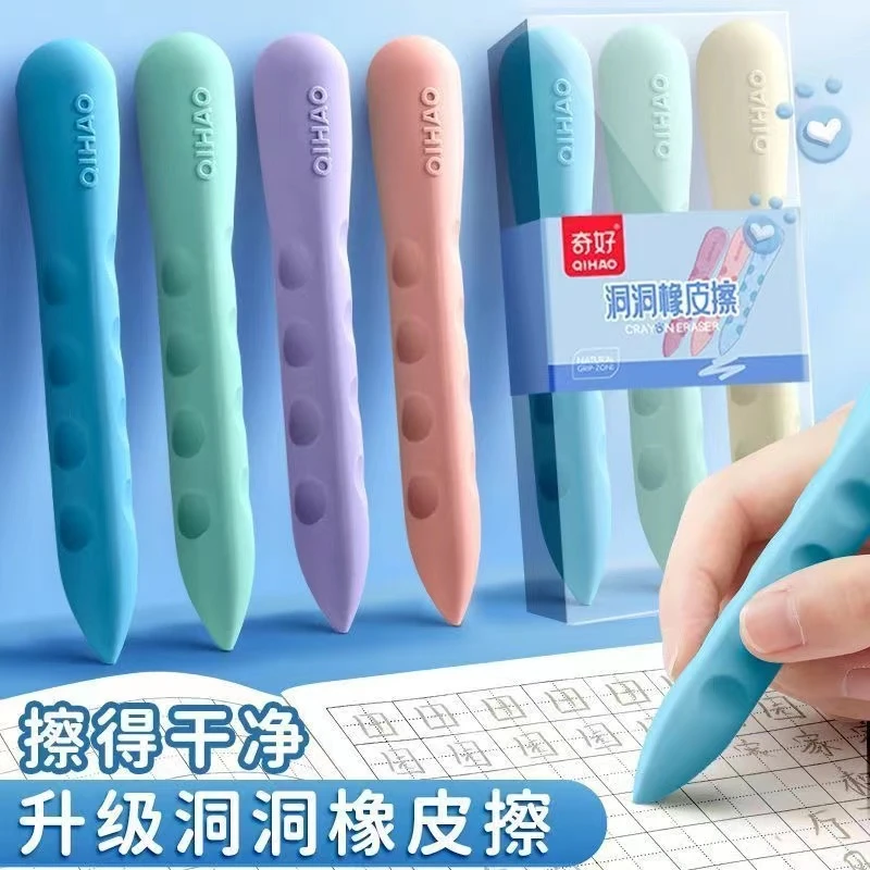 【4.9元2盒】3个每盒 发2盒 破损可补发  抗光幕布 店家