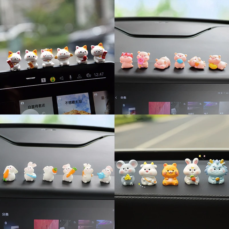 可爱汽车摆件车载屏幕中控台装饰品车内饰品小摆件