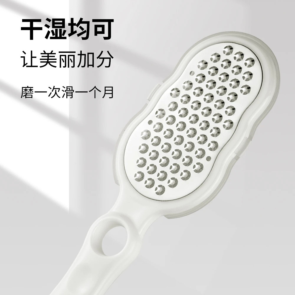 厂家直发刮脚皮去死皮神器脚皮清理器磨脚后跟去除老茧加厚搓脚板