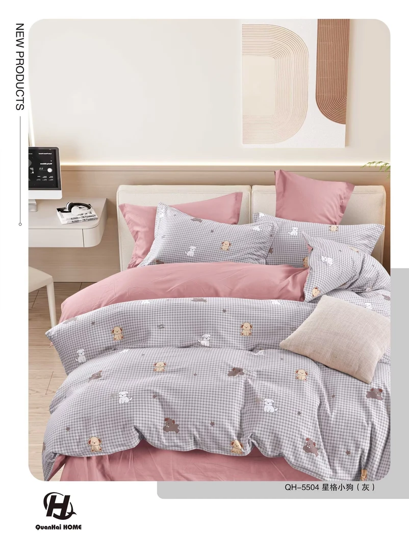 床单 被套  四件套   全工艺精梳斜纹  超柔超细腻【格格狗】