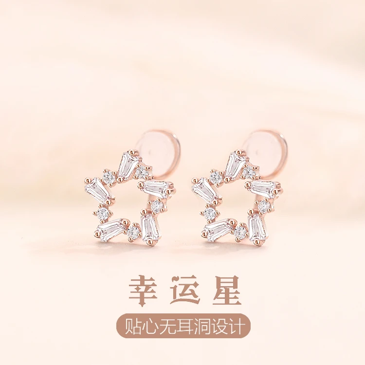 足银耳饰 无耳洞999纯银耳夹女款气质轻奢设计感耳环耳钉送女朋友