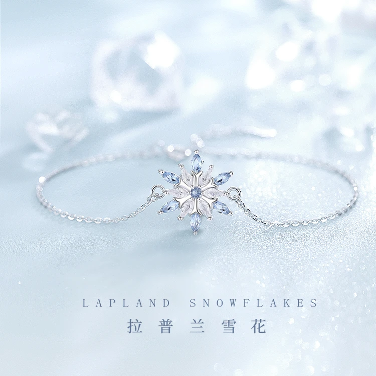925银手链 蓝色水晶雪花纯银手链女款学生甜美圣诞节礼物送女朋友