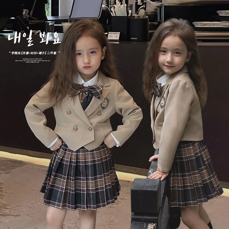 女童美式学院风jk裙套装外套半裙秋季新款儿童休闲套装潮