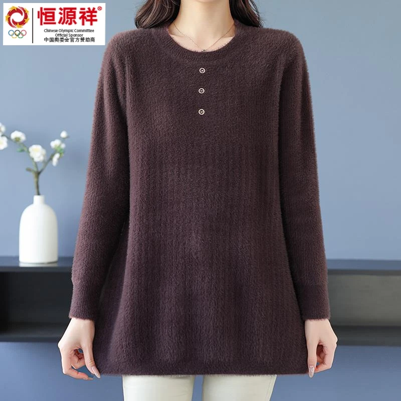恒源祥彩羊胖mm加肥大码圆领仿貂绒毛衣女秋冬中长款遮屁股软糯针