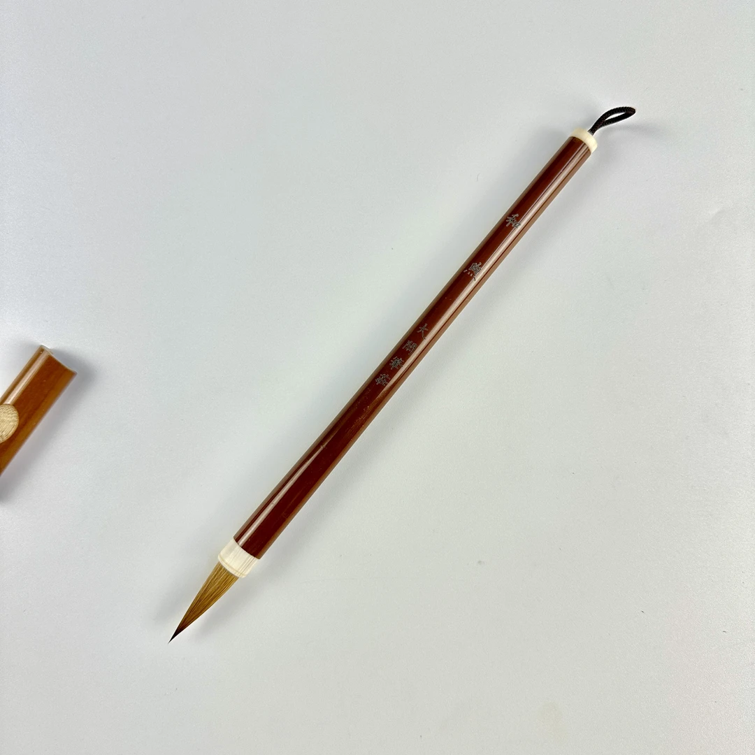 【和煦笔杆微瑕】狼毫出锋3.2口径0.85杆长18楷隶篆颜魏碑 国画