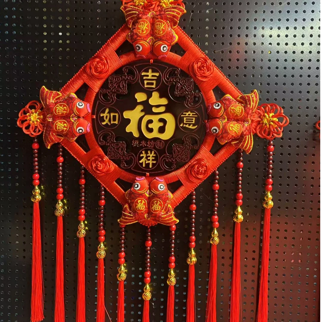 2025爆款实木中国结挂件搬家乔迁挂门上