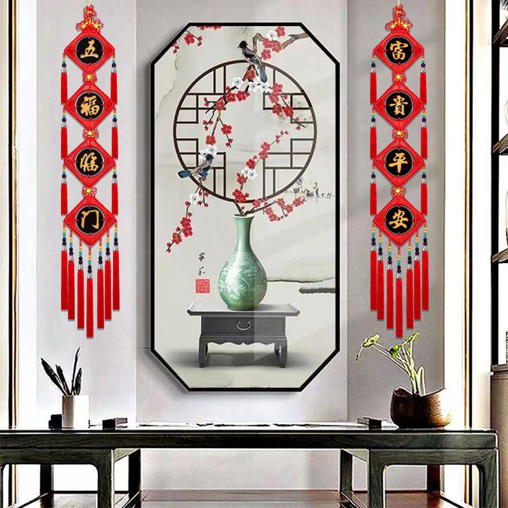 中国结实木对联玄关壁挂大号背景墙装饰新年春节饰品壁挂福字红色