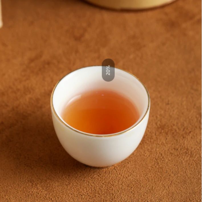 水哥武夷岩茶改价链接08（非直播勿拍，拍下随机发）