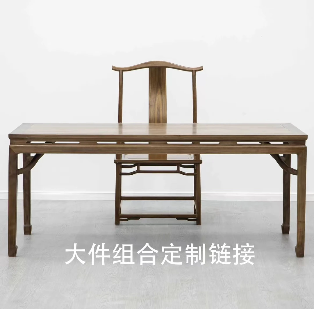 定制链接专属黑胡桃博古架茶桌书桌阳台桌书柜展示柜禅意茶桌椅