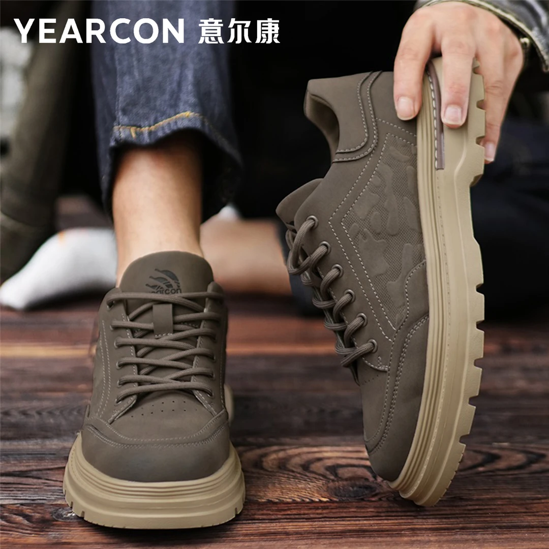 YEARCON/意尔康男士上班运动百搭防滑耐磨工作潮鞋低帮鞋子男4616