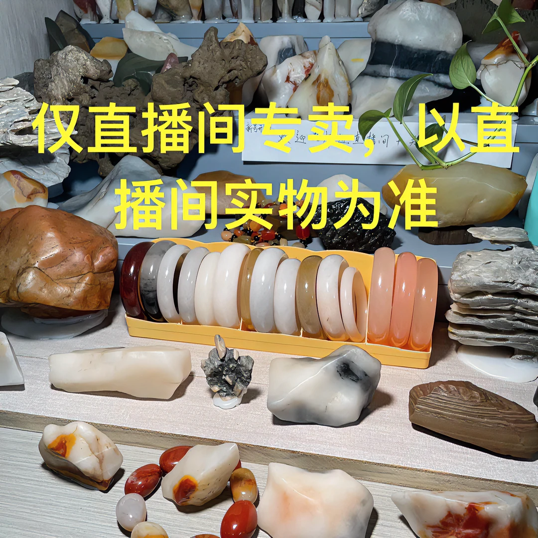 新疆戈壁摆件，天然精美摆件，三彩、羊脂、青花、泥石等，包邮