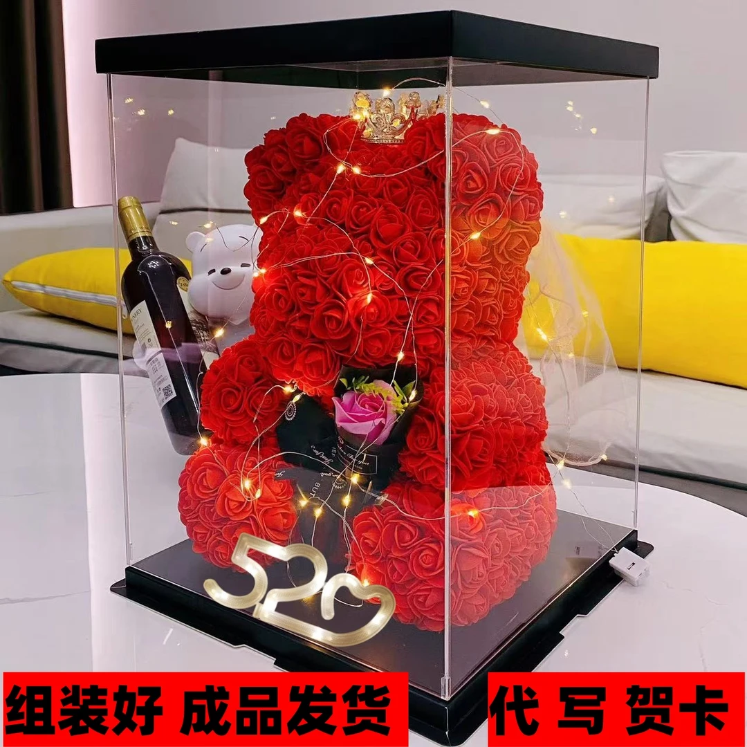 纯手工520朵玫瑰花礼盒送女朋友七夕情人节永生花朋友生日礼物18