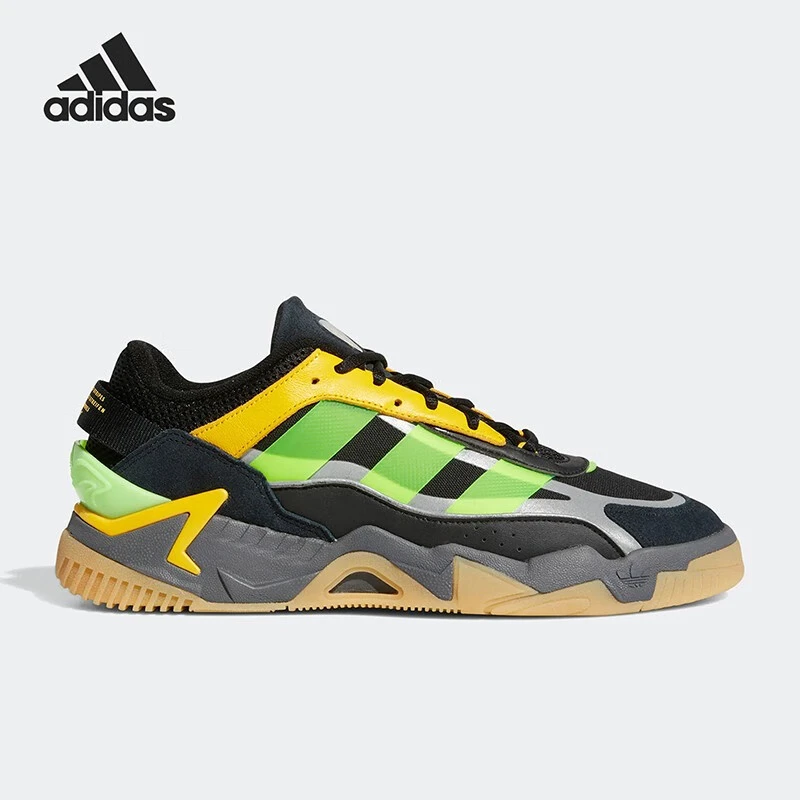 ADIDAS/阿迪达斯NITEBALL 2.0 男女经典运动奶包鞋GX0771