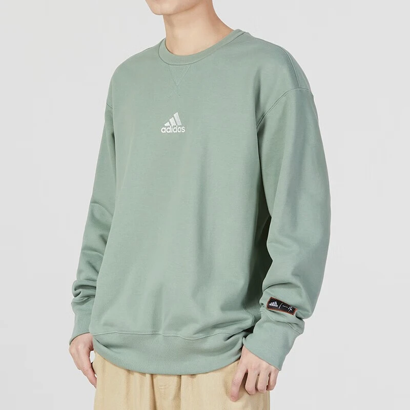 阿迪达斯 （adidas）卫衣男装春季运动跑步健身训练舒适IK7686