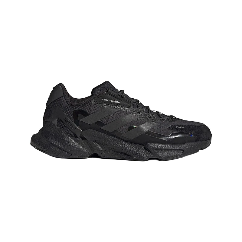 yysports Adidas阿迪达斯男女跑步透气复古轻便户外舒适鞋 GX8919