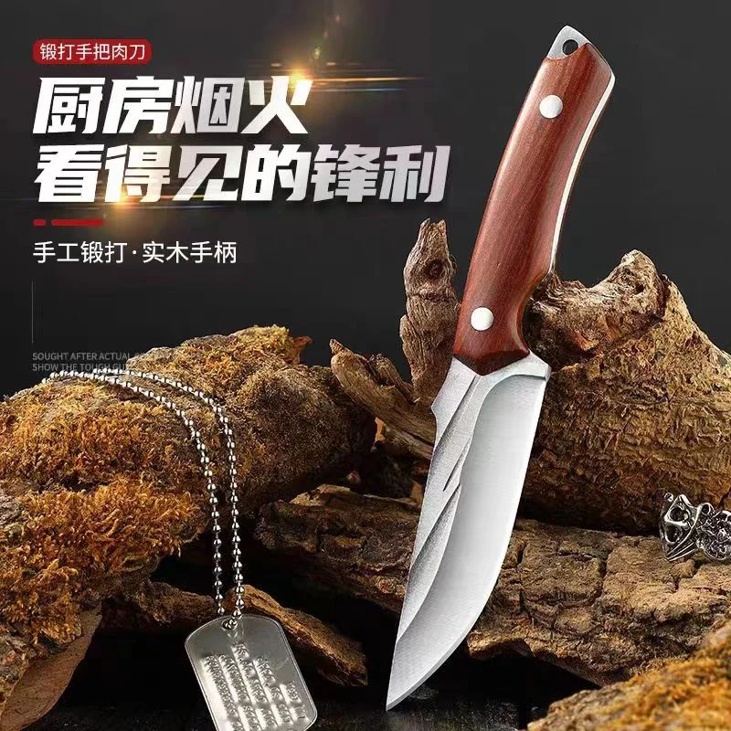 新疆包邮檀红柄宰羊刀吃肉户外多功能水果刀便携剔骨锋利切肉刀