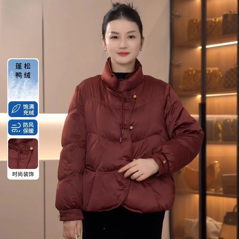 妈妈羽绒服冬装洋气新中式国风棉袄2024新款中老年女秋冬棉服外套