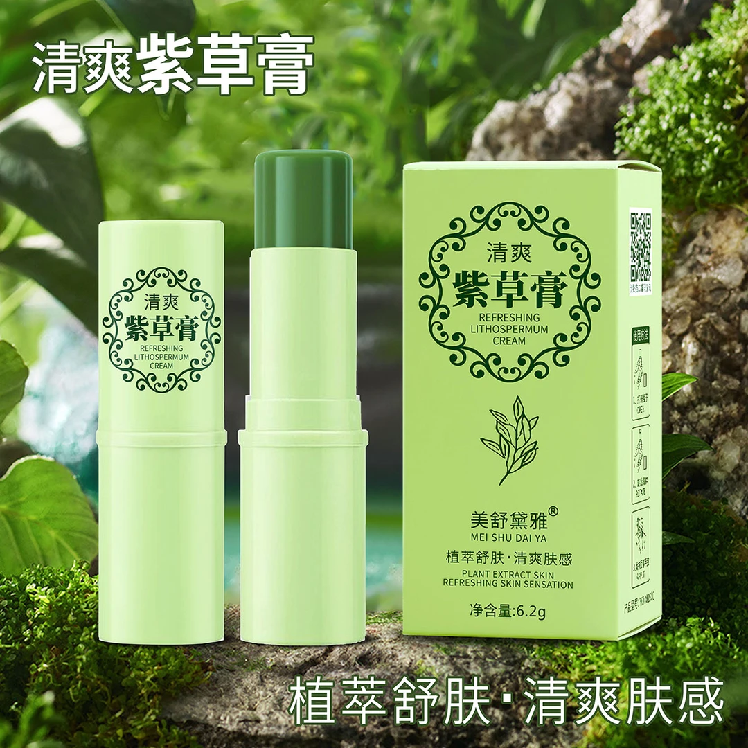 MEISHUDAIYA 清爽 绿管 紫草舒缓膏 6.2g