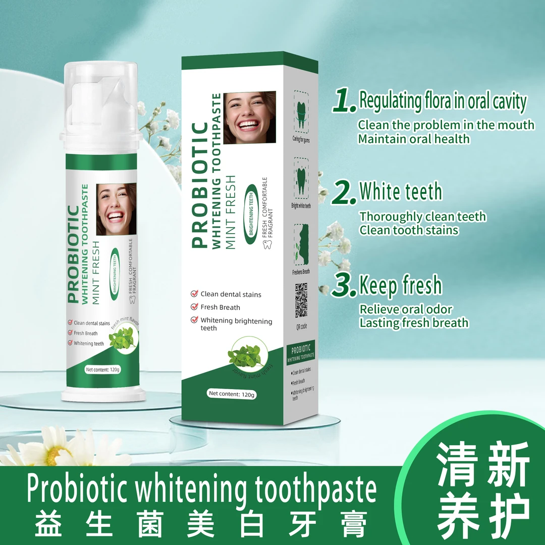 【宠粉福利】正版高端私人定制 益生菌美白牙膏 120g