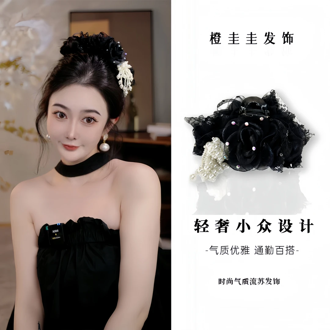 轻奢镶钻花朵亮片大版抓夹时尚气质流苏鲨鱼夹黑色百搭精品发饰