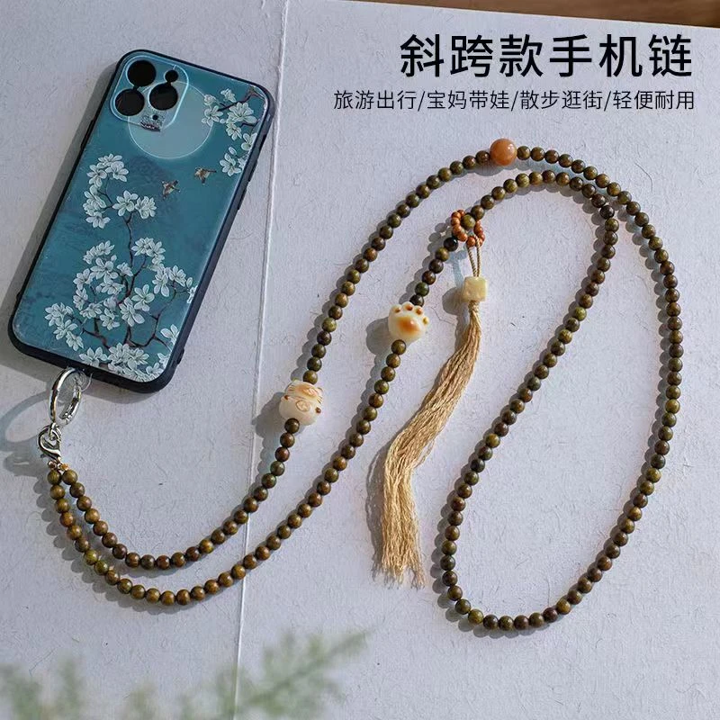 手机挂绳2025新款天然绿檀木菩提可爱猫咪猫爪斜挎可背中国风长款