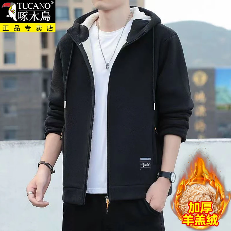 TUCANO/啄木鳥连帽开衫卫衣男士秋冬季加厚手抓绒外套摇粒绒夹克