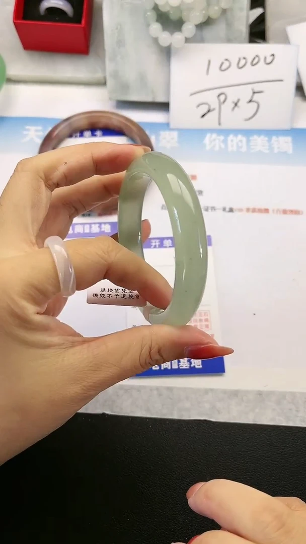 【闪购商品】东陵石手镯未镶嵌v141