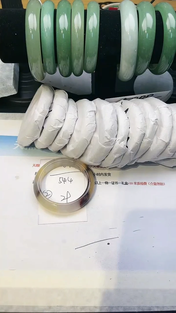 【闪购商品】石英质玉手镯未镶嵌v157