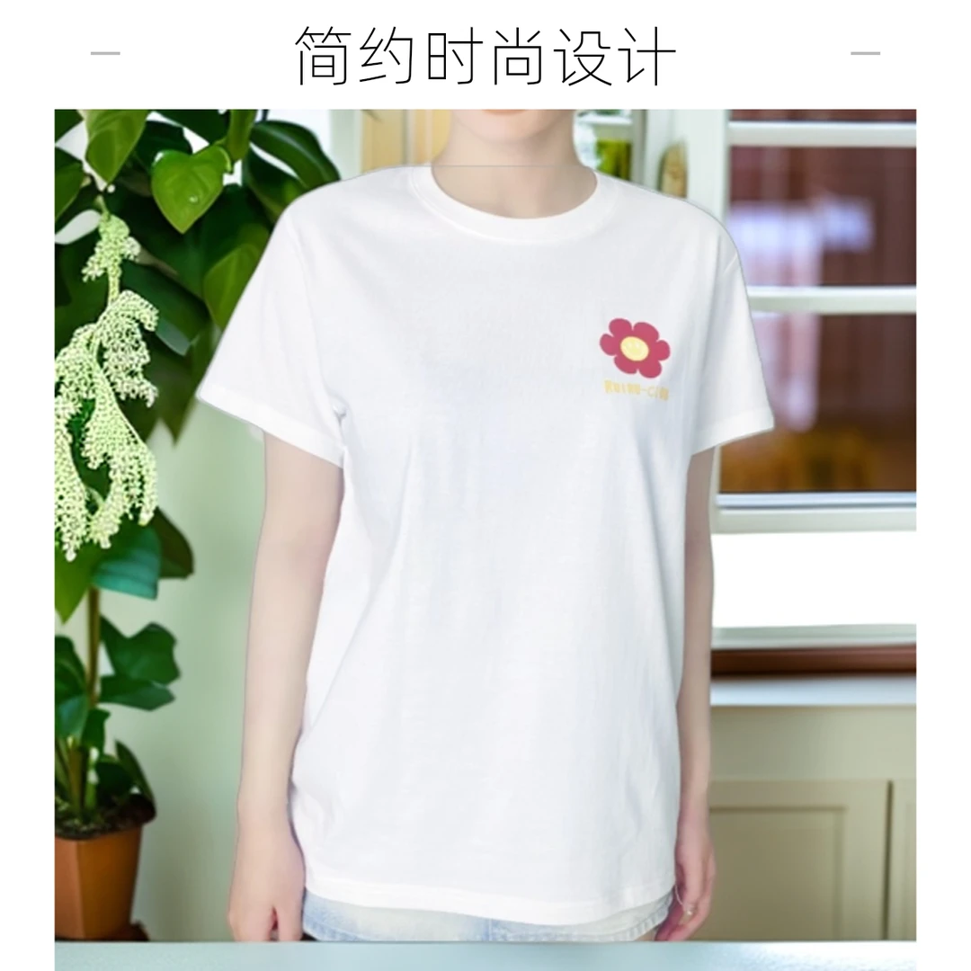 2024年新款纯棉T恤夏季爆款短袖圆领小红花女款白色舒适百搭休闲
