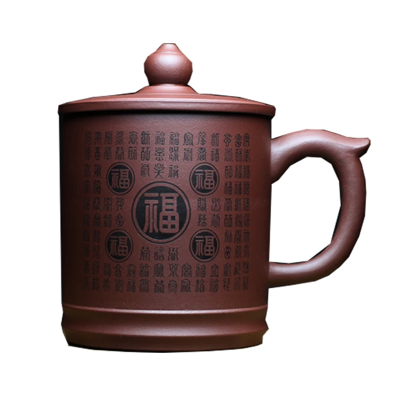 大号紫砂杯过滤网茶杯带盖宜兴紫泥大容量800毫升刻字男士茶具