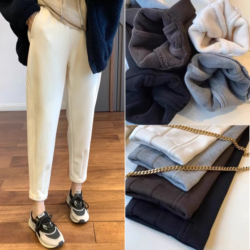 梨形身材哈伦卫裤女大码秋冬加绒加厚高腰宽松显瘦九分萝卜老爹裤