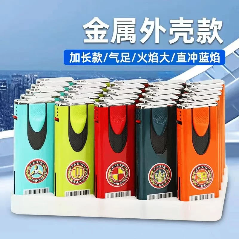 鸿鹿新款金属防风打火机蓝焰直冲高颜值2024新型充气耐用定制批发