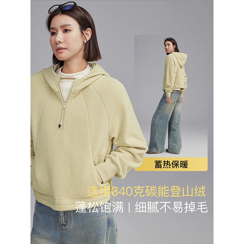 CLOUDSPACE/云上生活【奶绒卫衣】半开襟摇粒绒卫衣女2024冬上衣
