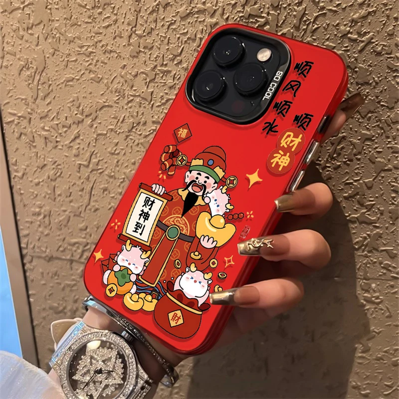 顺财神苹果14promax手机壳iPhone13/12/11磨砂卡通15防摔国潮喜庆