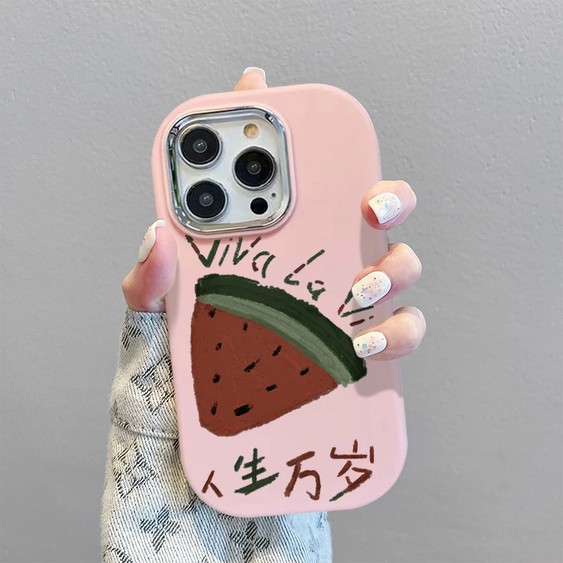 人生万岁适用iPhone15/14promax手机壳苹果13/12/11防摔肤感壳ins