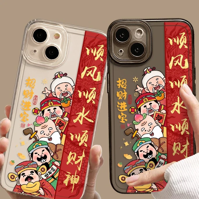财神爷适用苹果15手机壳iphone14promax顺风顺水13顺财神招财国潮