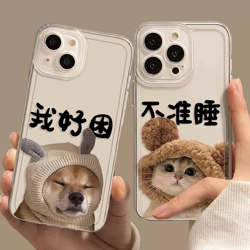 情侣猫狗苹果适用iPhone15防摔手机壳14/13/12透明保护壳个性全包