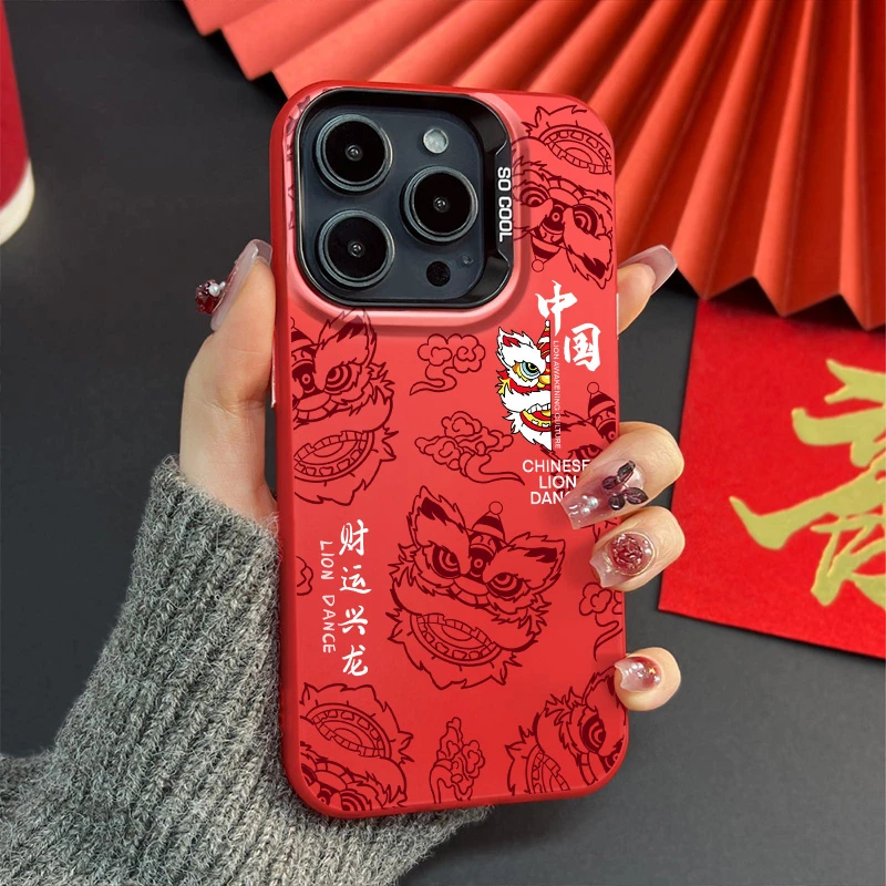 财运兴龙苹果15/14Promax手机壳新年款iPhone14/13大红色12防摔xr