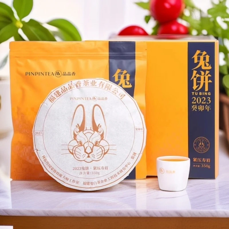 品品香白茶【2023生肖紧压兔饼】单饼