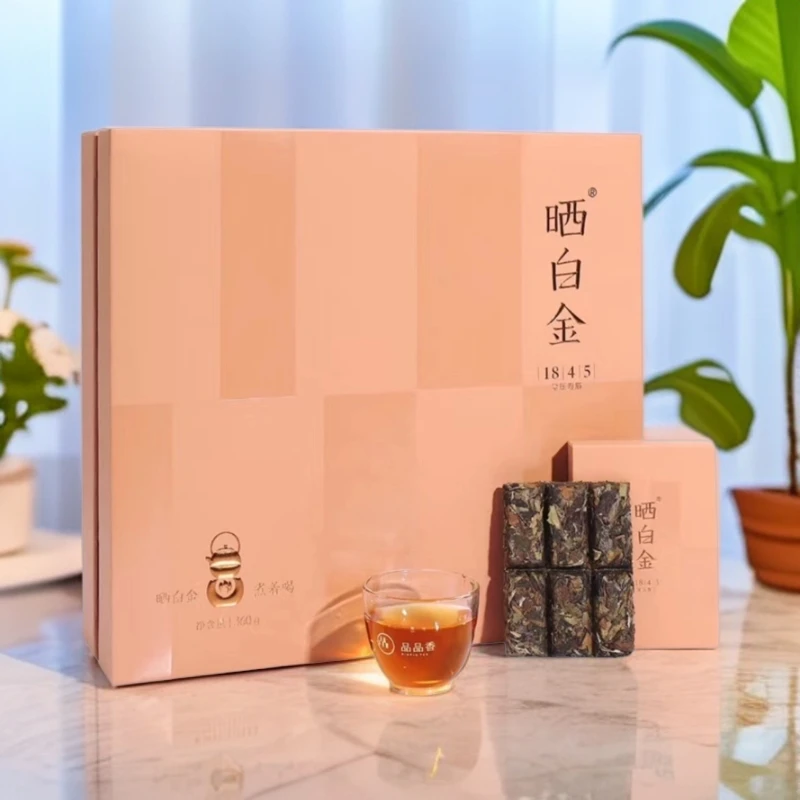 品品香白茶【晒白金1845紧压寿眉】整盒
