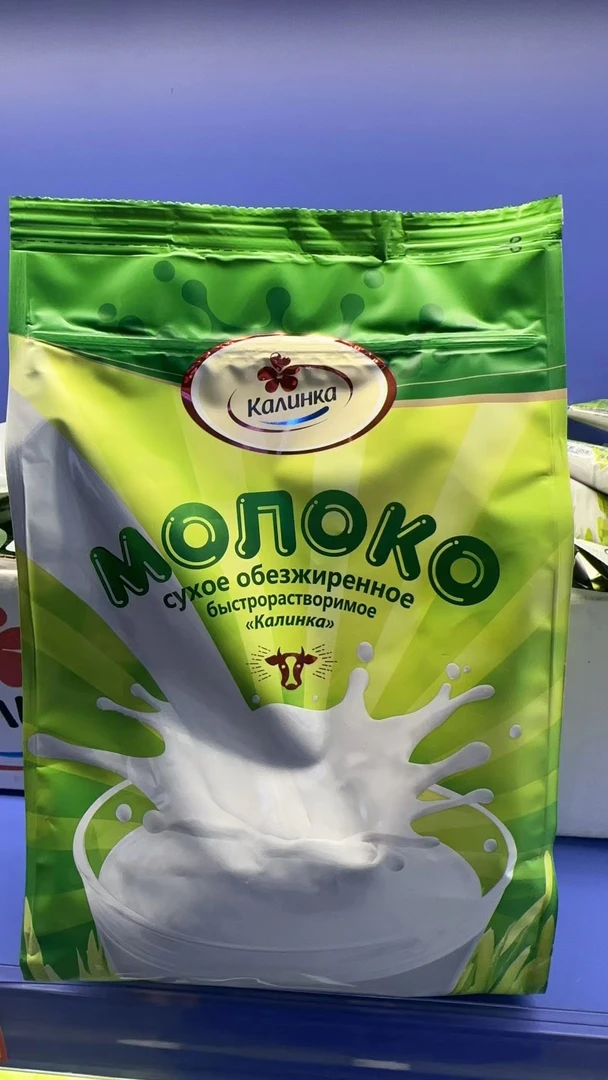 卡林卡脱脂乳粉早餐必备营养奶