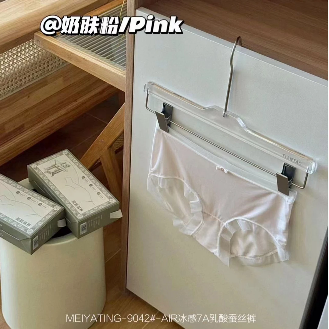 【媛媛女王专享】9042#AIR冰感7A乳酸内裤裤