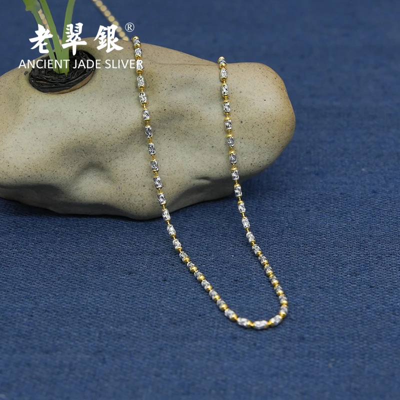 链子925银 简约时尚气质百搭925银冰岛咖啡项链抽拉可调节【3109-】