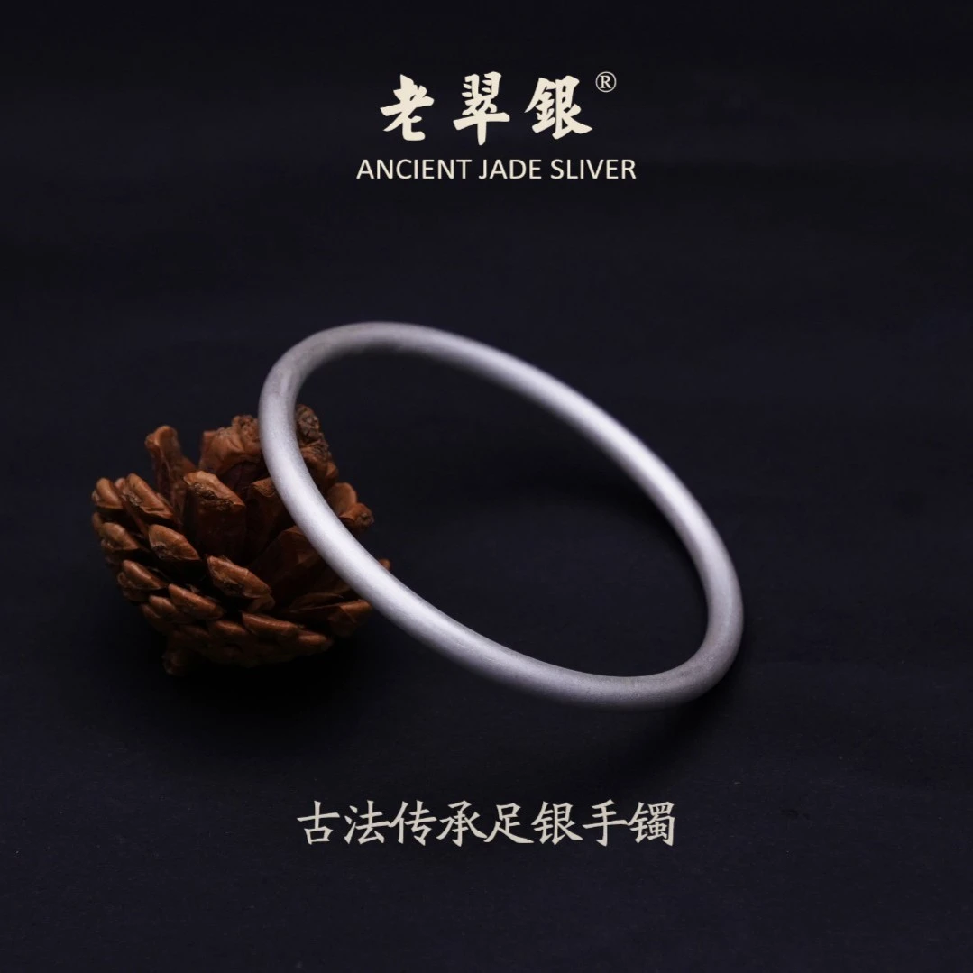 足银手镯 足银手镯 9999纯银古法传承实心银镯子简约素圈银饰