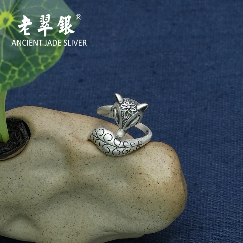 925银戒指 925银手工錾刻灵狐戒指 素款复古个性时尚女款开口戒指