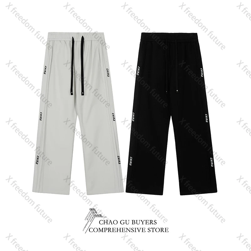 小众设计潮牌买手店男女同款“轨道”剪裁长裤99716